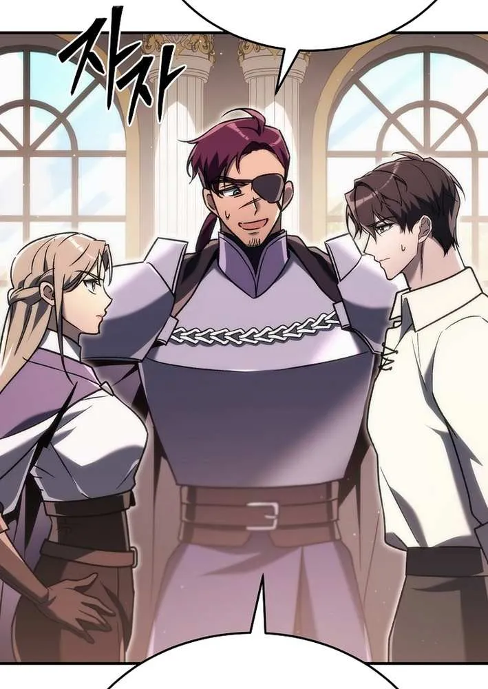 The Genius Blacksmith’s Game Chapter 15 page 36 - 