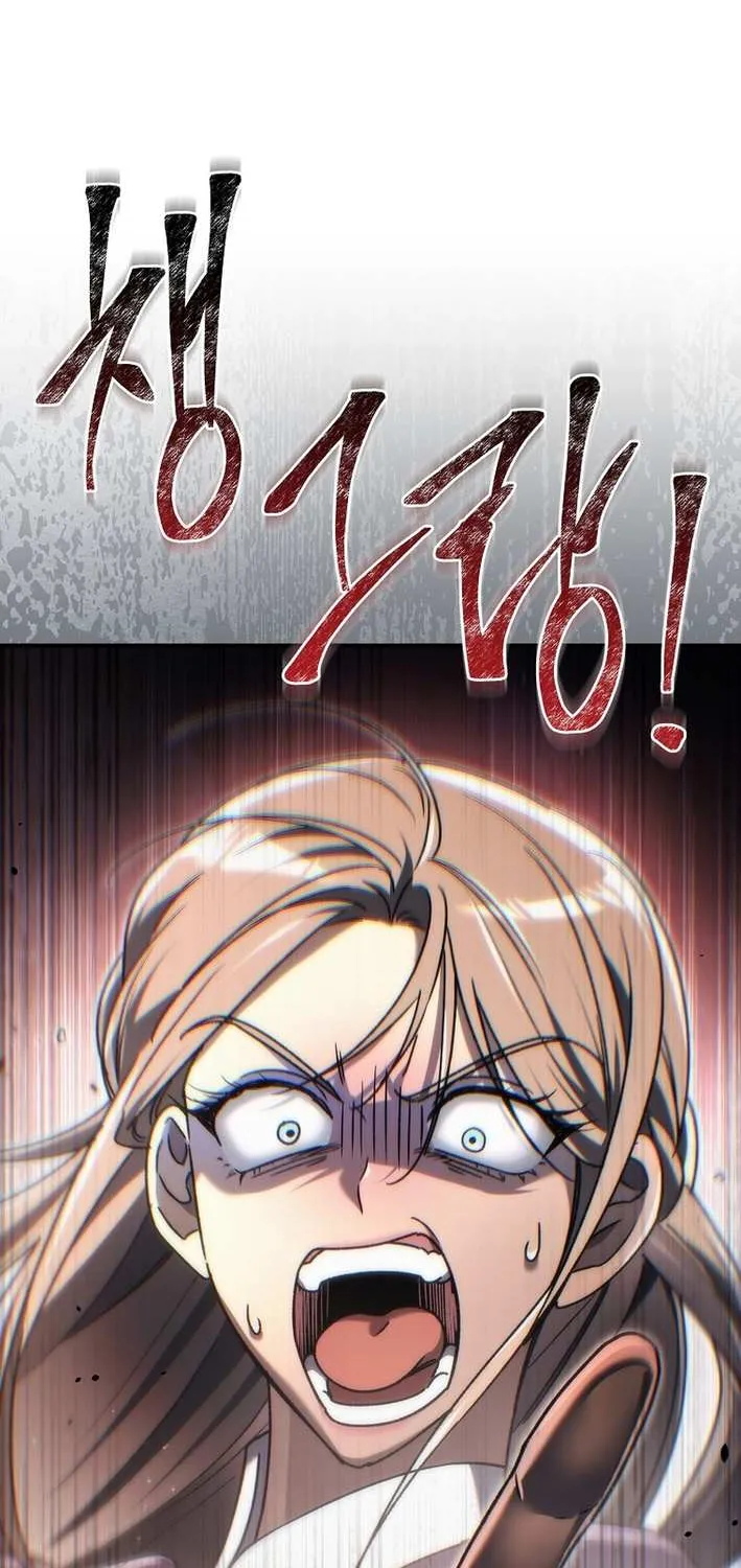 The Genius Blacksmith’s Game Chapter 15 page 47 - 