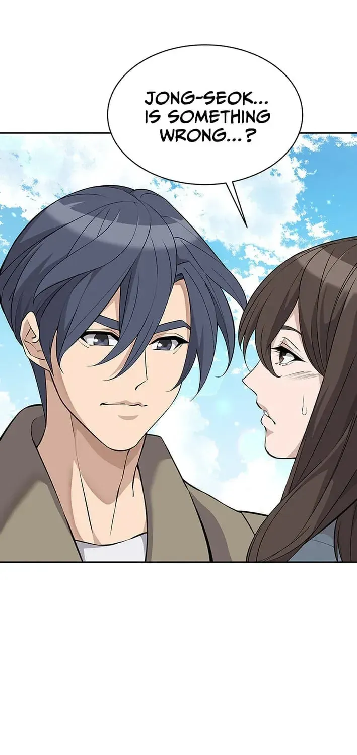 The Genius Blacksmith’s Game Chapter 155 page 15 - 