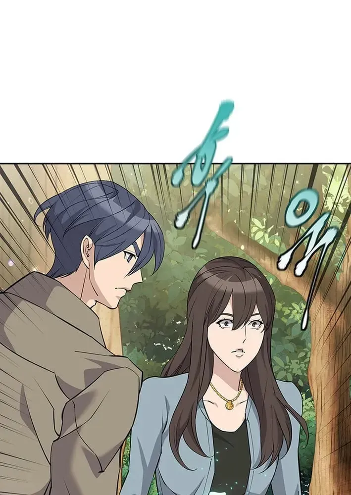 The Genius Blacksmith’s Game Chapter 155 page 28 - 