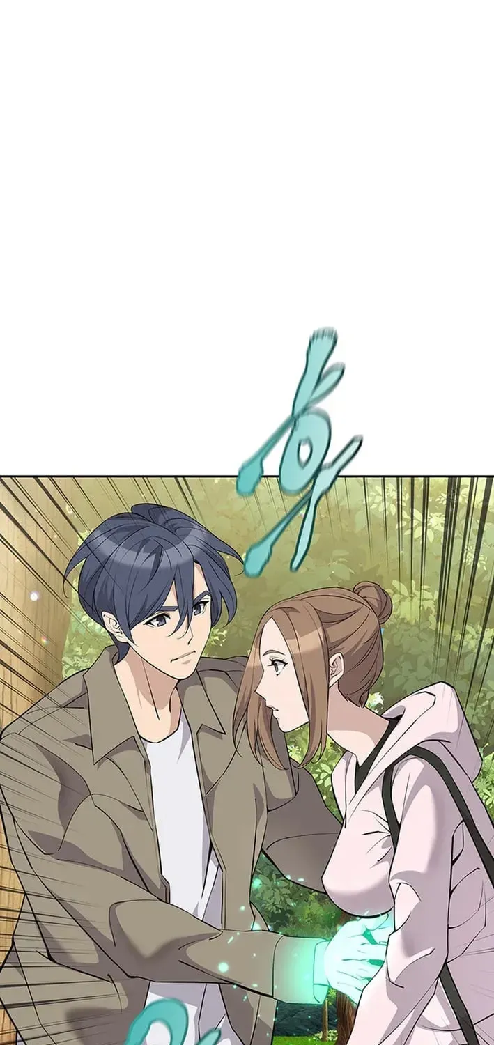 The Genius Blacksmith’s Game Chapter 155 page 33 - 