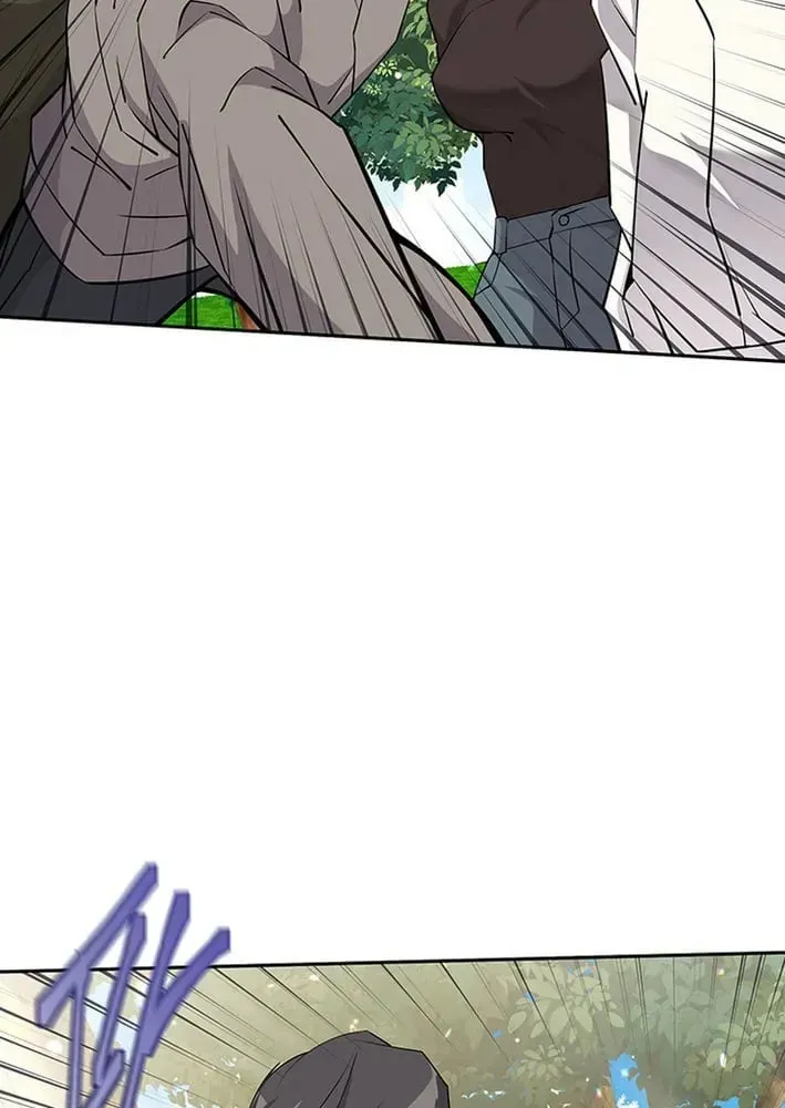 The Genius Blacksmith’s Game Chapter 155 page 70 - 