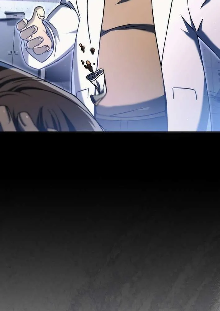 The Genius Blacksmith’s Game Chapter 16 page 14 - 