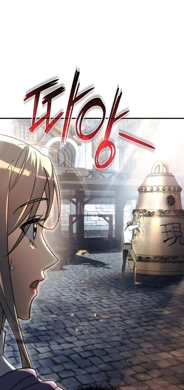 The Genius Blacksmith’s Game Chapter 16 page 39 - 