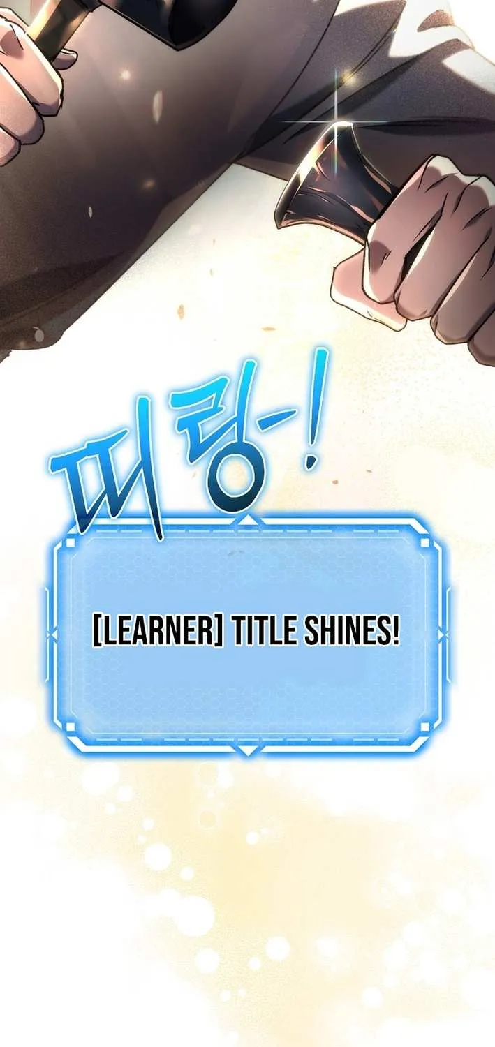 The Genius Blacksmith’s Game Chapter 16 page 43 - 