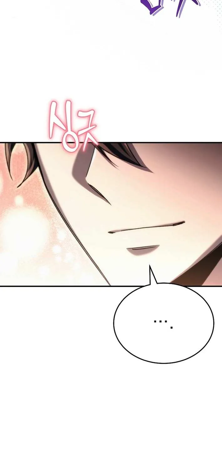 The Genius Blacksmith’s Game Chapter 16 page 51 - 