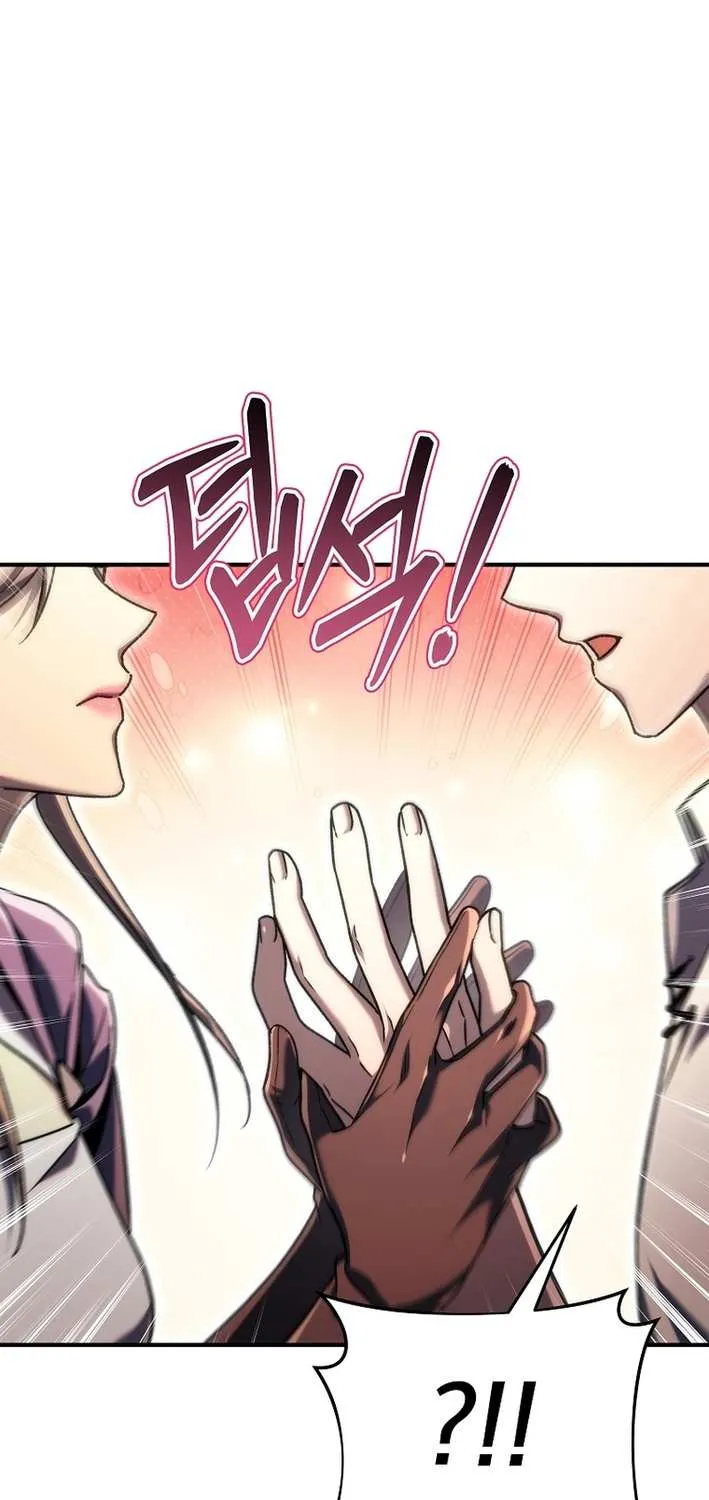 The Genius Blacksmith’s Game Chapter 16 page 64 - 