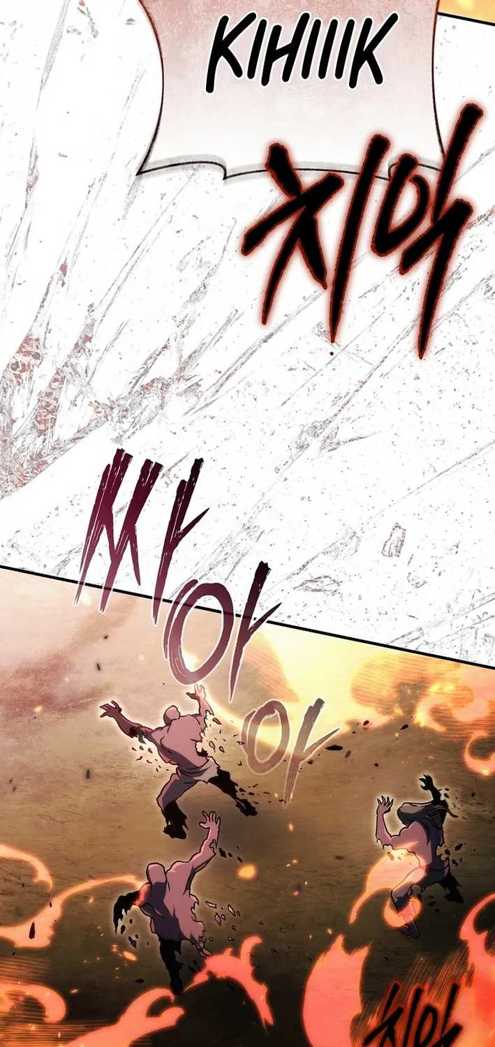The Genius Blacksmith’s Game Chapter 16 page 74 - 
