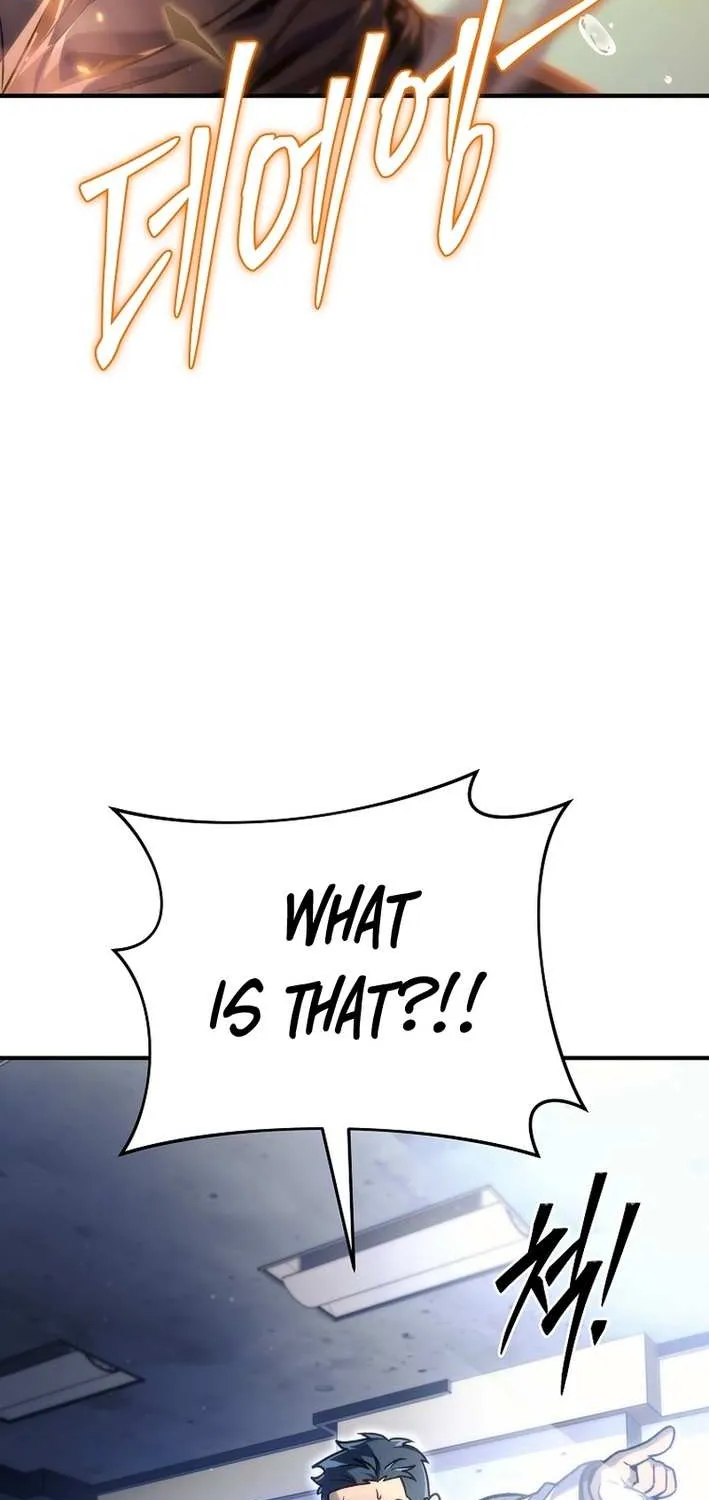 The Genius Blacksmith’s Game Chapter 16 page 10 - 