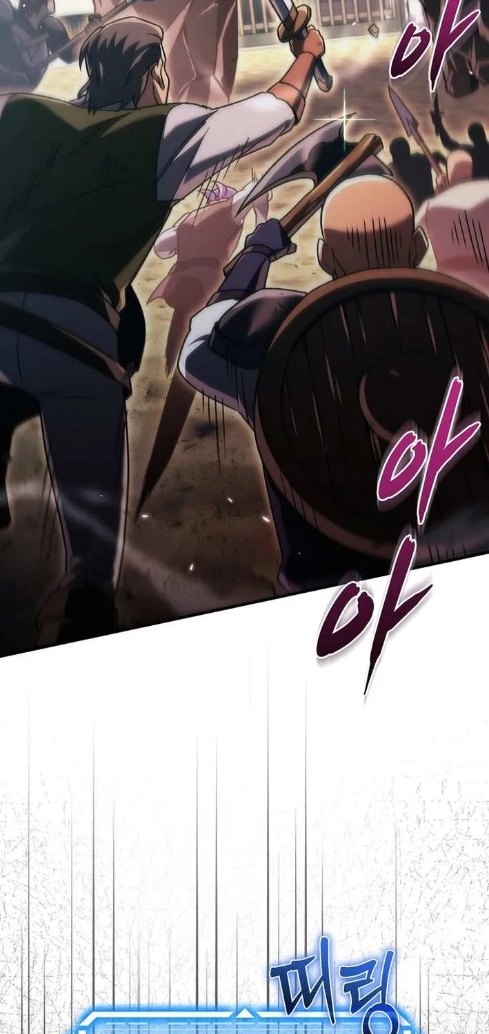 The Genius Blacksmith’s Game Chapter 17 page 116 - 