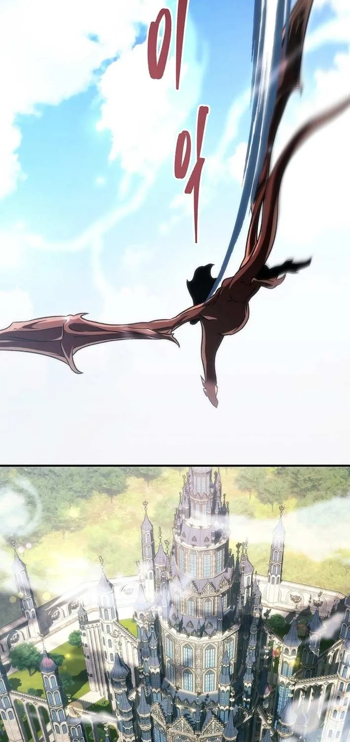 The Genius Blacksmith’s Game Chapter 17 page 132 - 