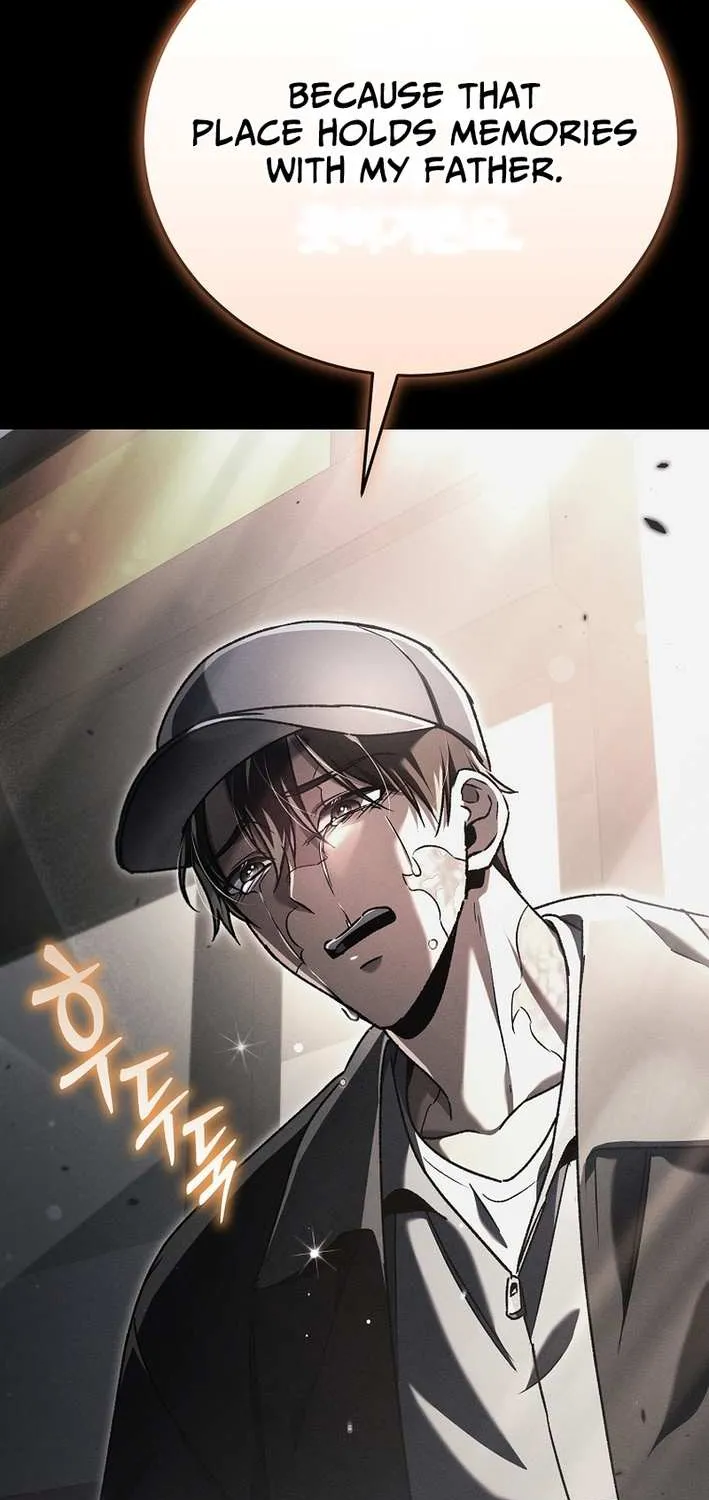 The Genius Blacksmith’s Game Chapter 17 page 17 - 
