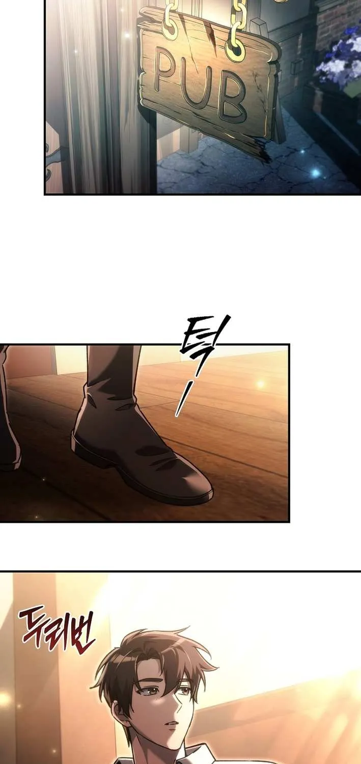 The Genius Blacksmith’s Game Chapter 17 page 59 - 