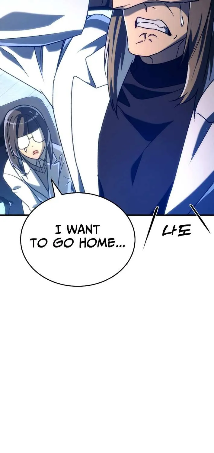 The Genius Blacksmith’s Game Chapter 18 page 107 - 