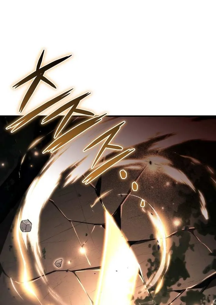 The Genius Blacksmith’s Game Chapter 18 page 57 - 