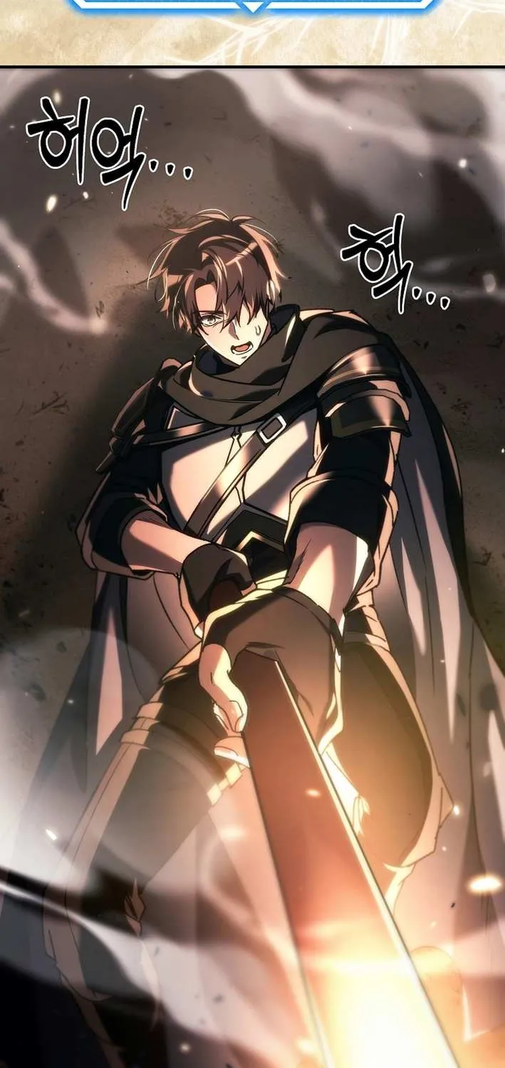The Genius Blacksmith’s Game Chapter 18 page 59 - 
