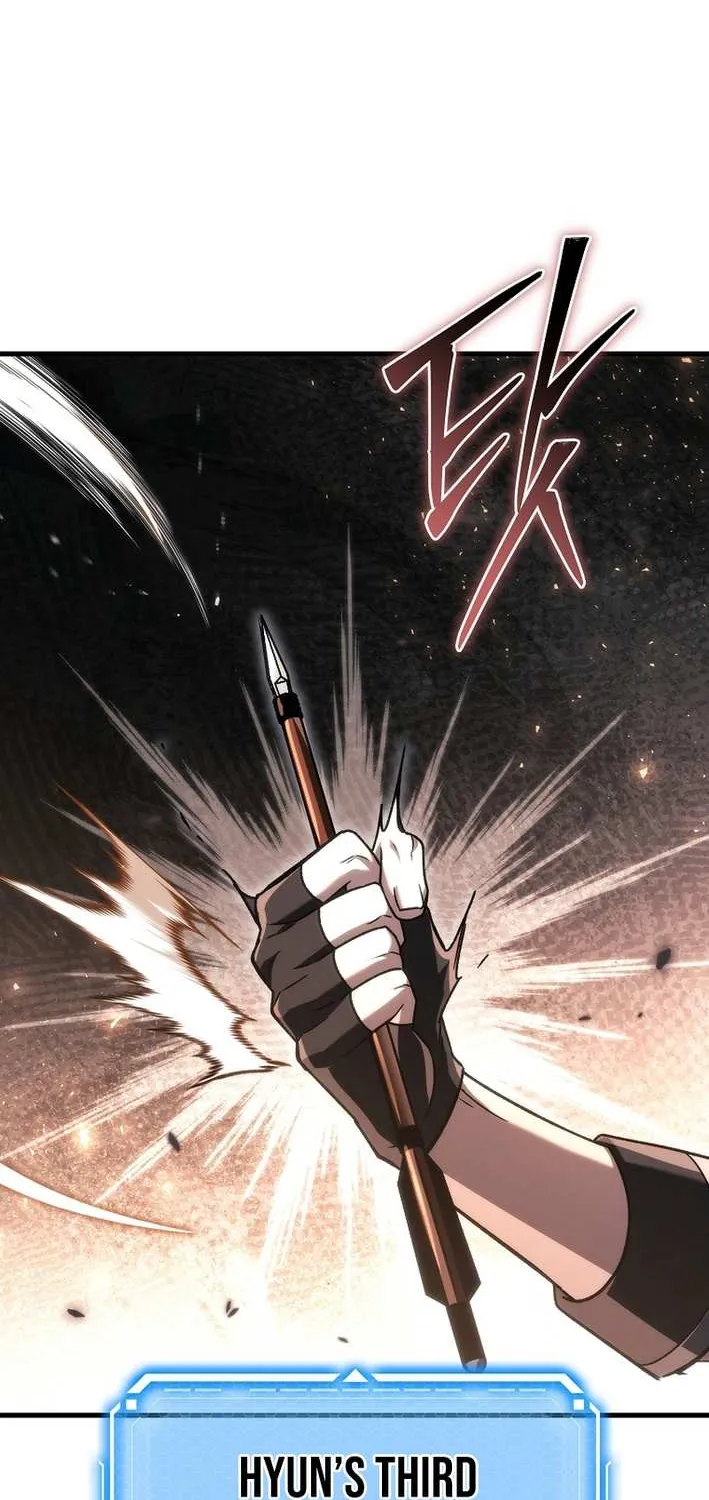The Genius Blacksmith’s Game Chapter 18 page 10 - 