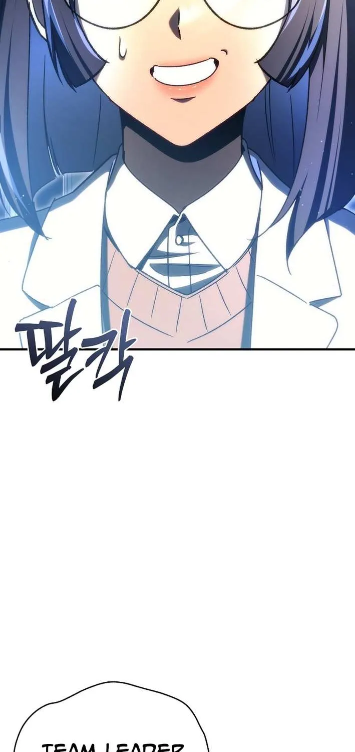 The Genius Blacksmith’s Game Chapter 18 page 98 - 