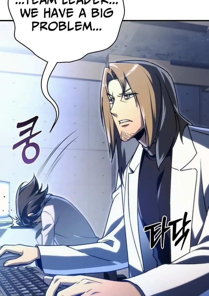 The Genius Blacksmith’s Game Chapter 18 page 99 - 