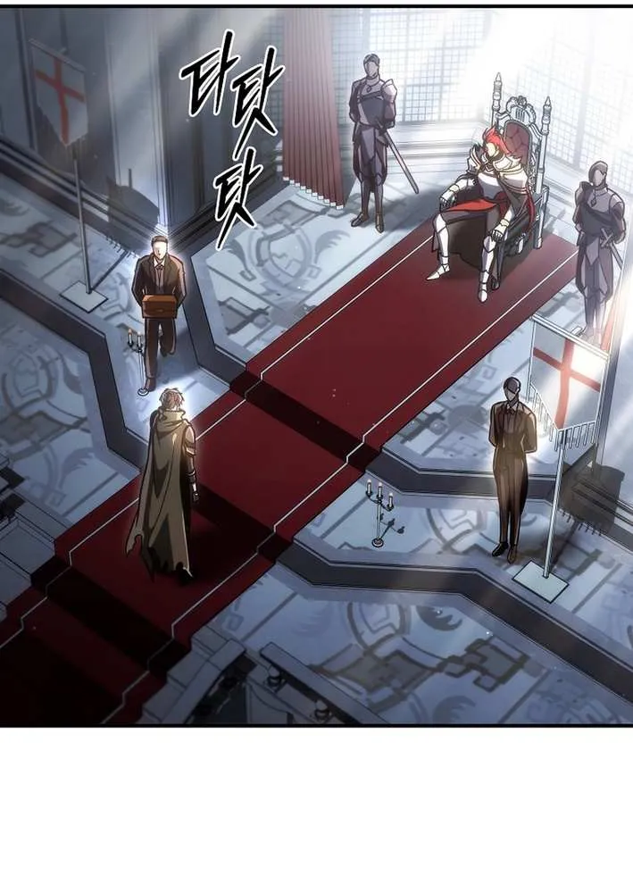 The Genius Blacksmith’s Game Chapter 19 page 28 - 
