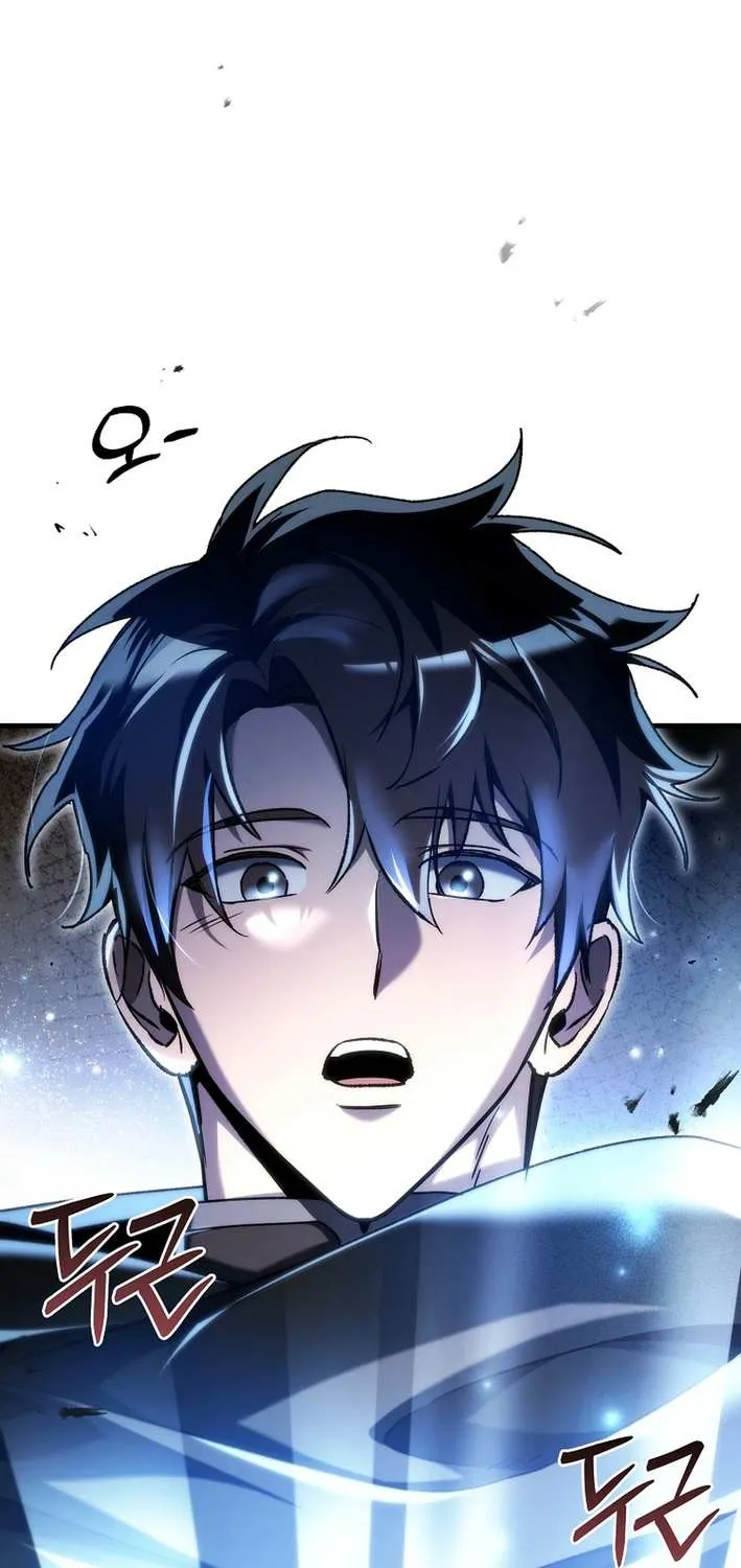 The Genius Blacksmith’s Game Chapter 19 page 32 - 