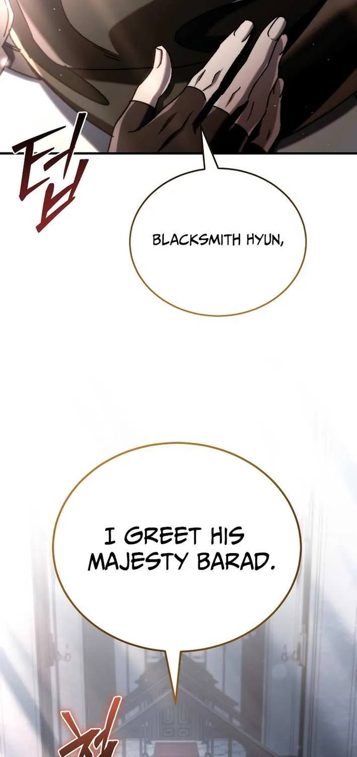 The Genius Blacksmith’s Game Chapter 19 page 5 - 