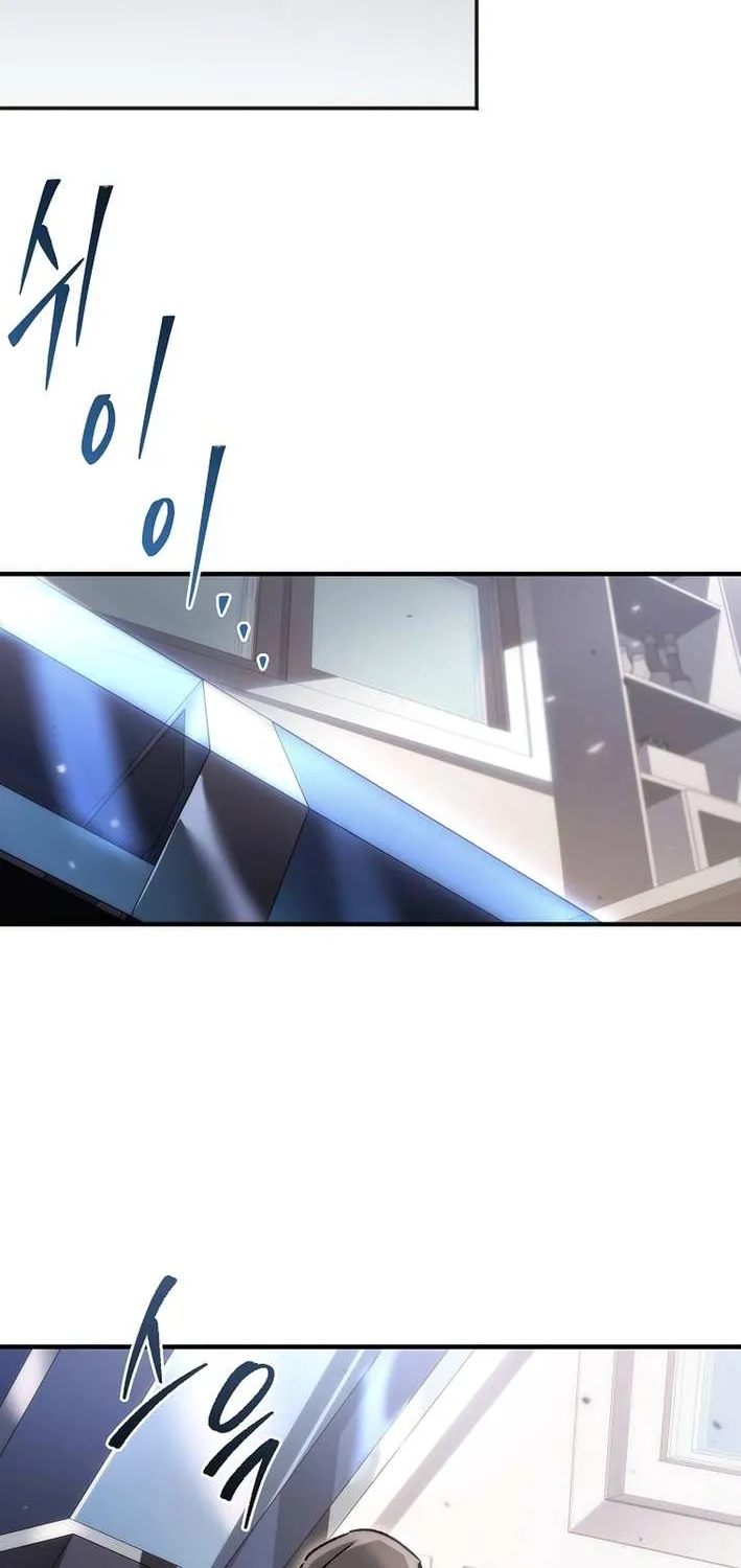 The Genius Blacksmith’s Game Chapter 19 page 60 - 