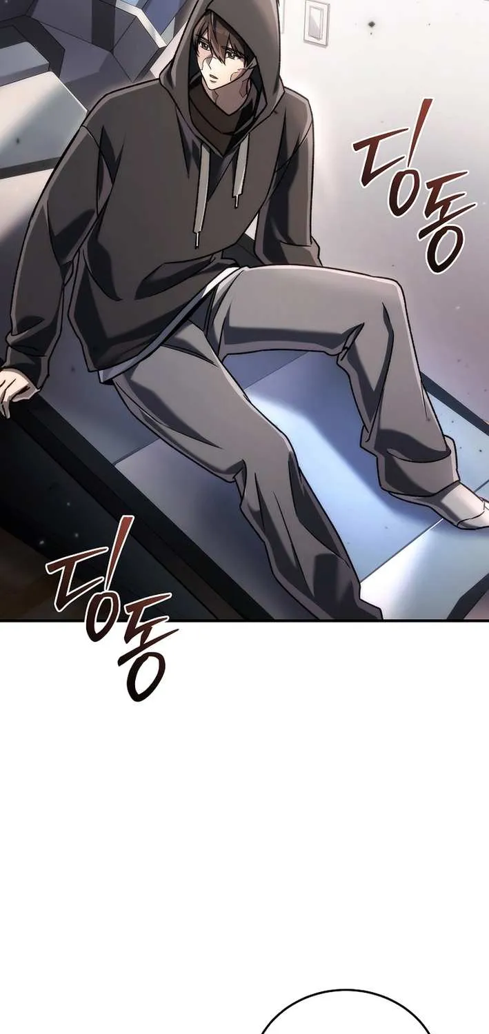 The Genius Blacksmith’s Game Chapter 19 page 61 - 