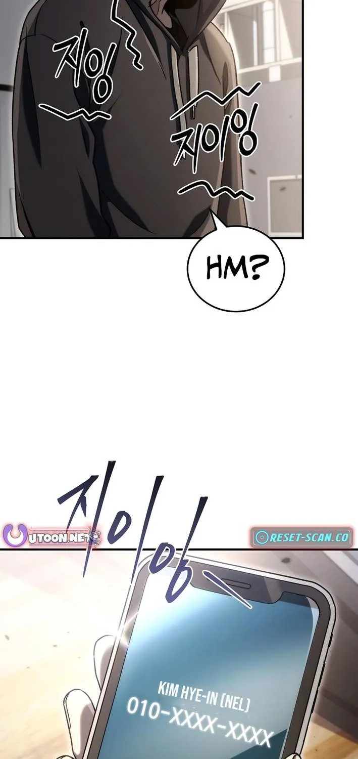 The Genius Blacksmith’s Game Chapter 19 page 80 - 