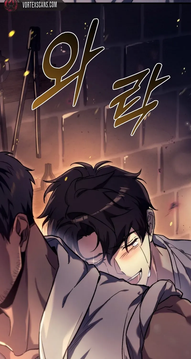 The Genius Blacksmith’s Game Chapter 2 page 12 - 