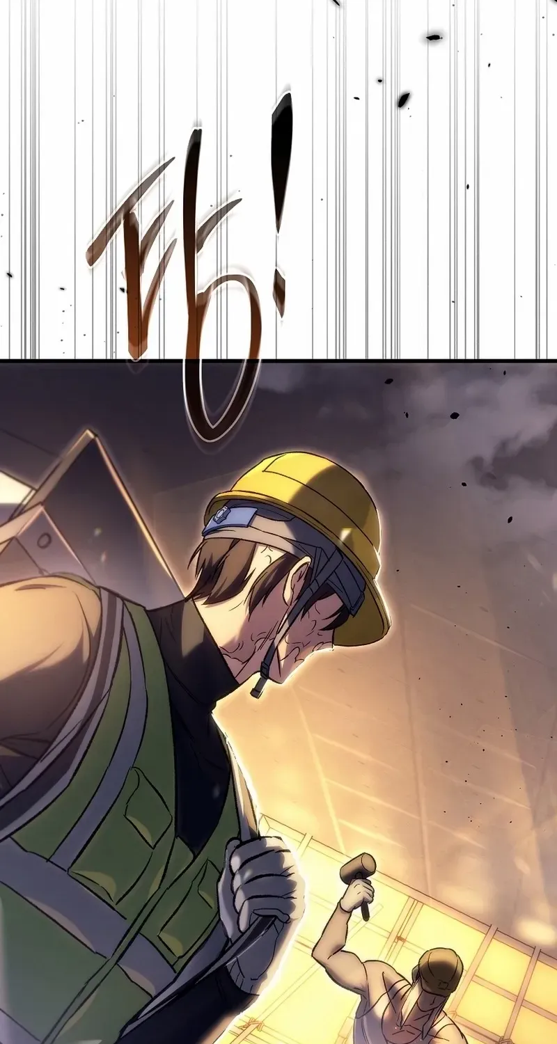 The Genius Blacksmith’s Game Chapter 2 page 126 - 