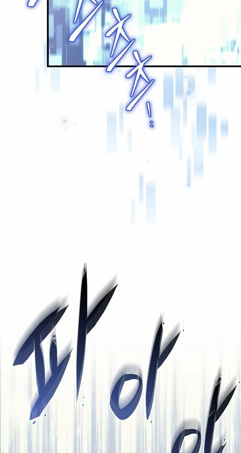The Genius Blacksmith’s Game Chapter 2 page 146 - 