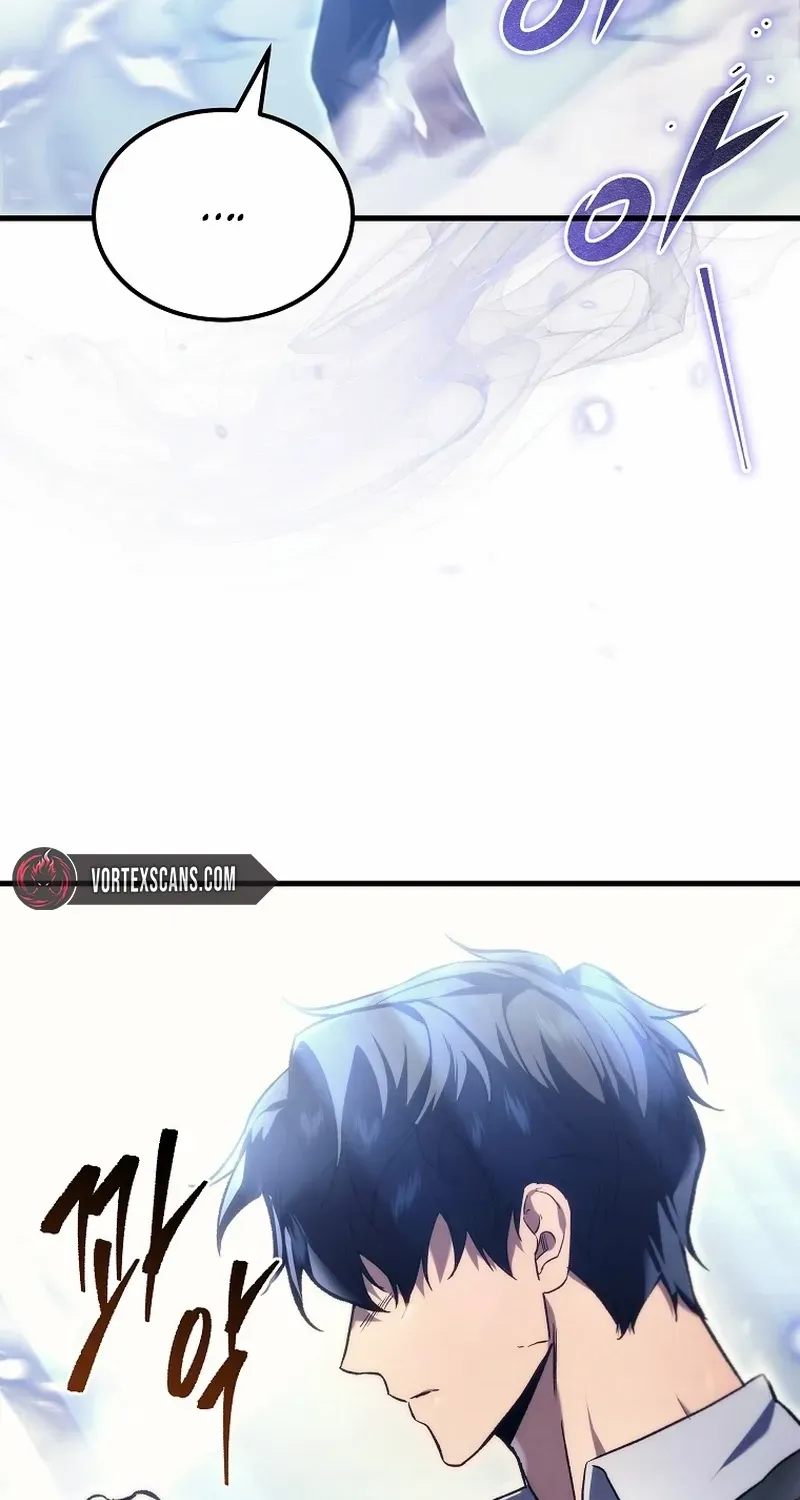The Genius Blacksmith’s Game Chapter 2 page 157 - 