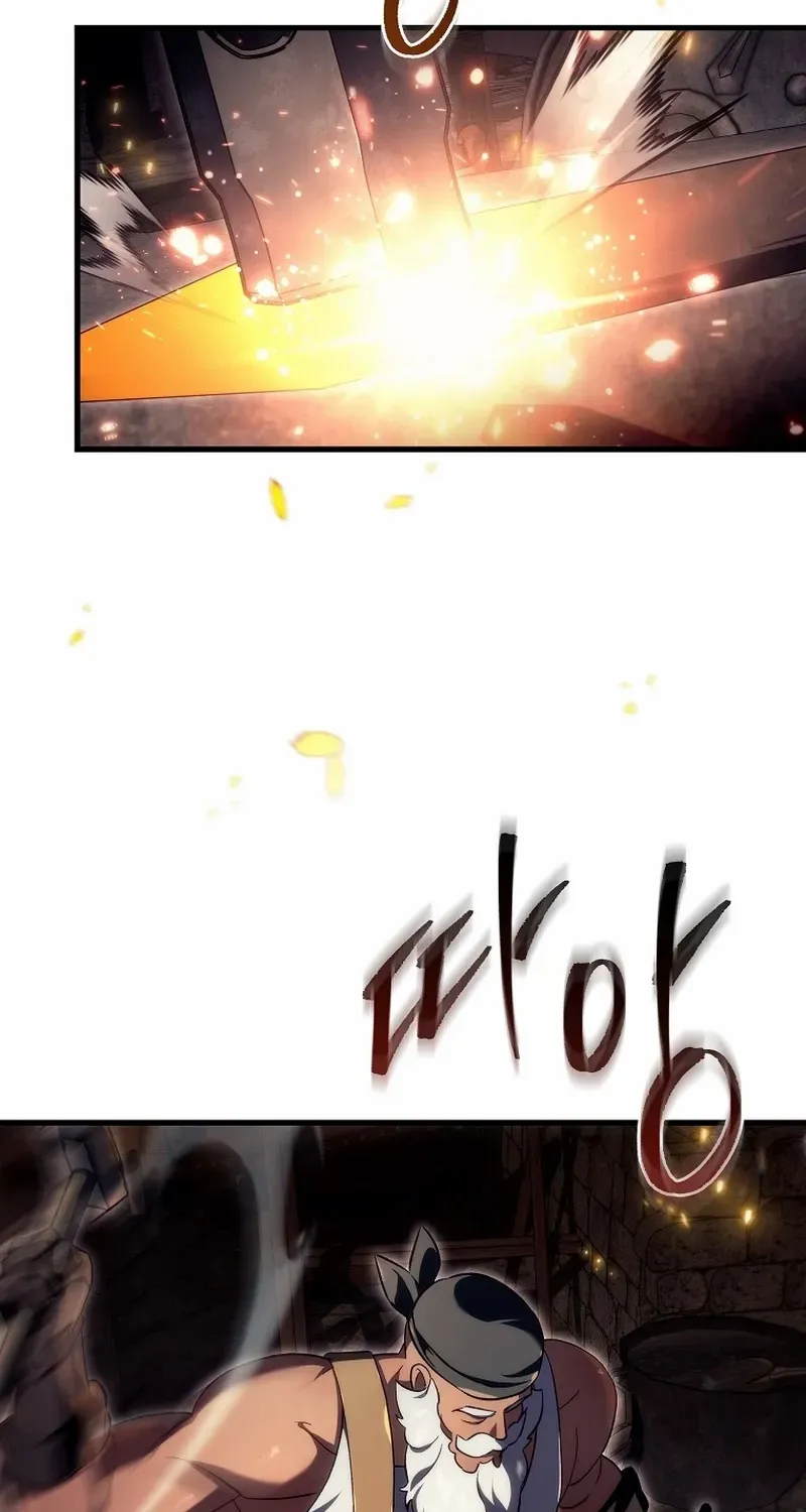 The Genius Blacksmith’s Game Chapter 2 page 171 - 