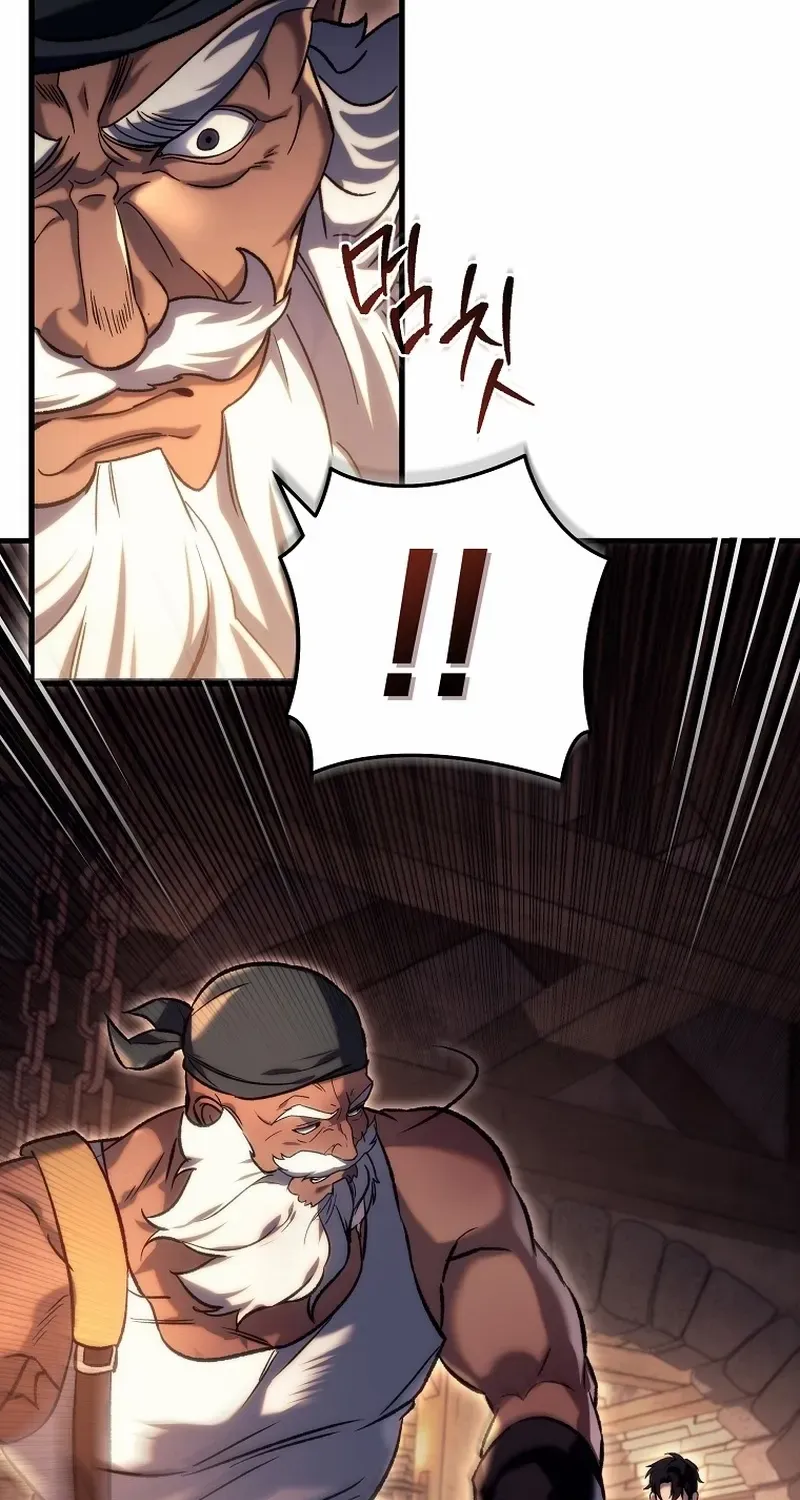 The Genius Blacksmith’s Game Chapter 2 page 176 - 