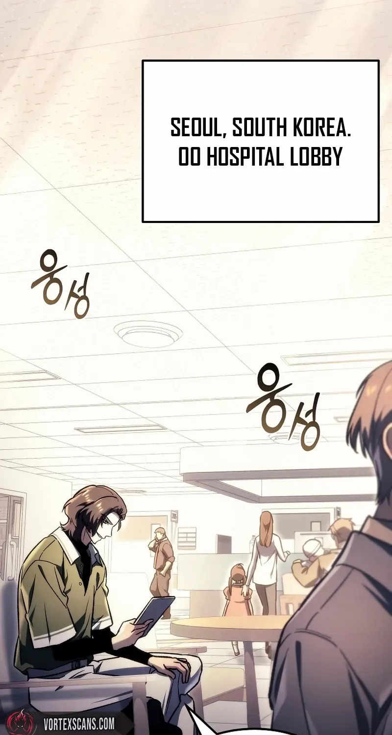 The Genius Blacksmith’s Game Chapter 2 page 28 - 