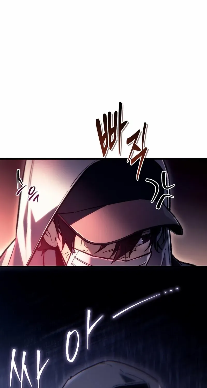 The Genius Blacksmith’s Game Chapter 2 page 36 - 