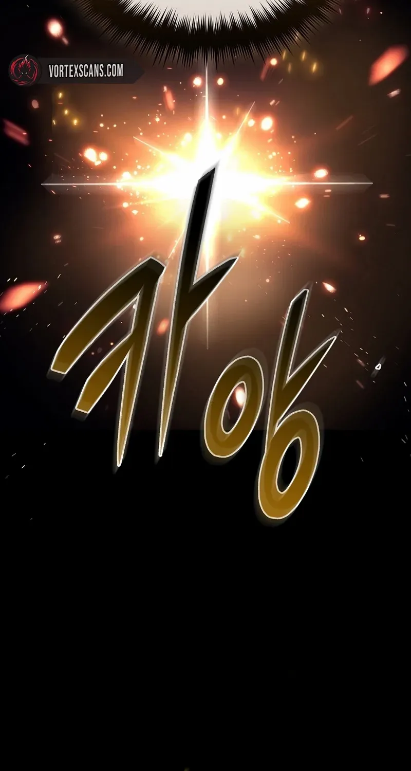 The Genius Blacksmith’s Game Chapter 2 page 5 - 