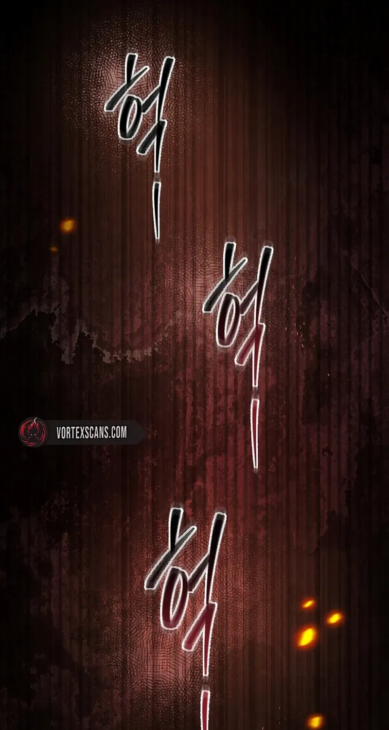 The Genius Blacksmith’s Game Chapter 2 page 75 - 