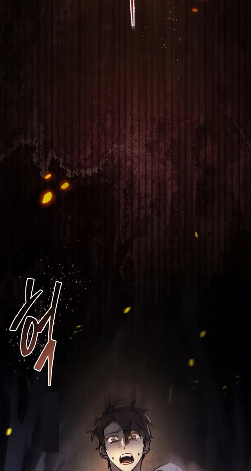 The Genius Blacksmith’s Game Chapter 2 page 76 - 