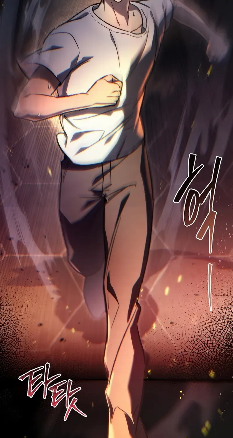The Genius Blacksmith’s Game Chapter 2 page 77 - 