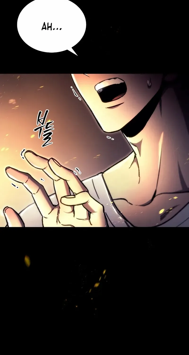 The Genius Blacksmith’s Game Chapter 2 page 10 - 