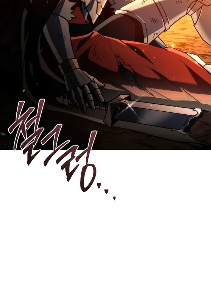 The Genius Blacksmith’s Game Chapter 20 page 35 - 