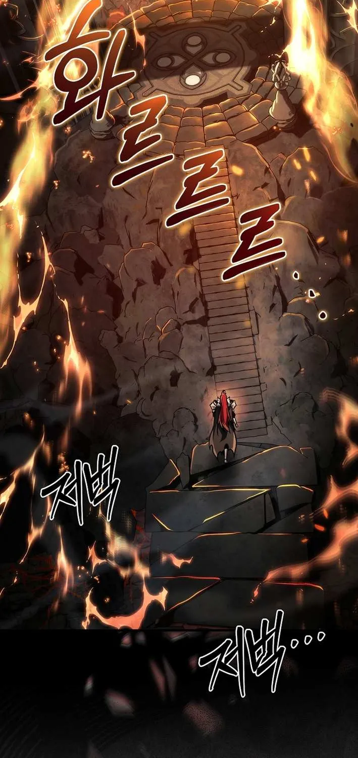The Genius Blacksmith’s Game Chapter 20 page 62 - 