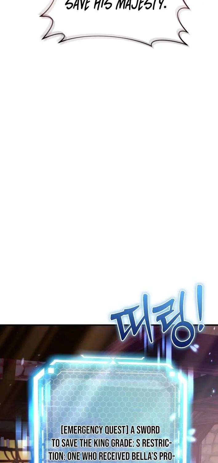 The Genius Blacksmith’s Game Chapter 20 page 73 - 