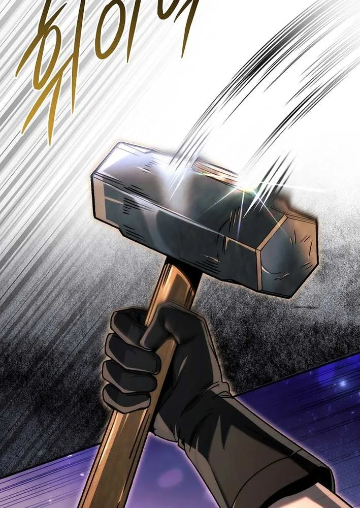 The Genius Blacksmith’s Game Chapter 20 page 84 - 
