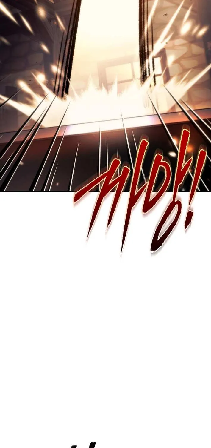 The Genius Blacksmith’s Game Chapter 20 page 88 - 