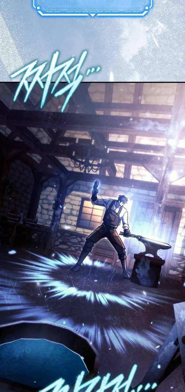 The Genius Blacksmith’s Game Chapter 20 page 99 - 