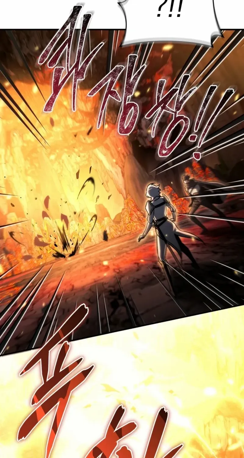 The Genius Blacksmith’s Game Chapter 21 page 102 - 