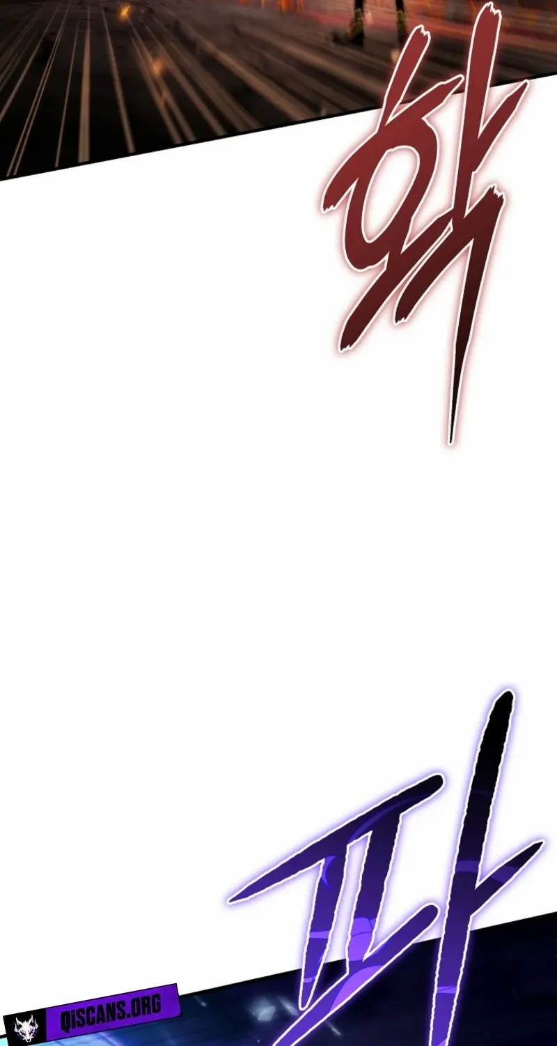 The Genius Blacksmith’s Game Chapter 21 page 12 - 